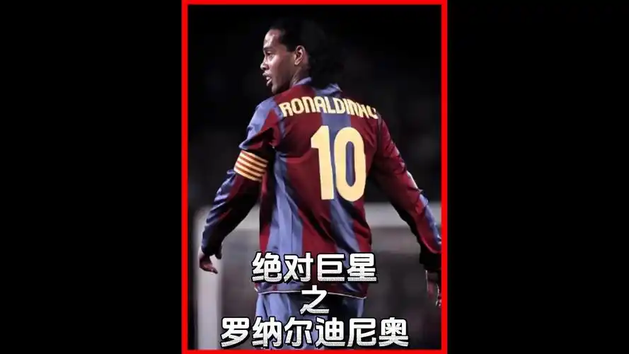 他们在小组