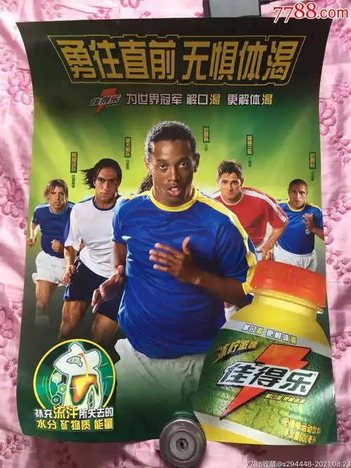 内的多个桂